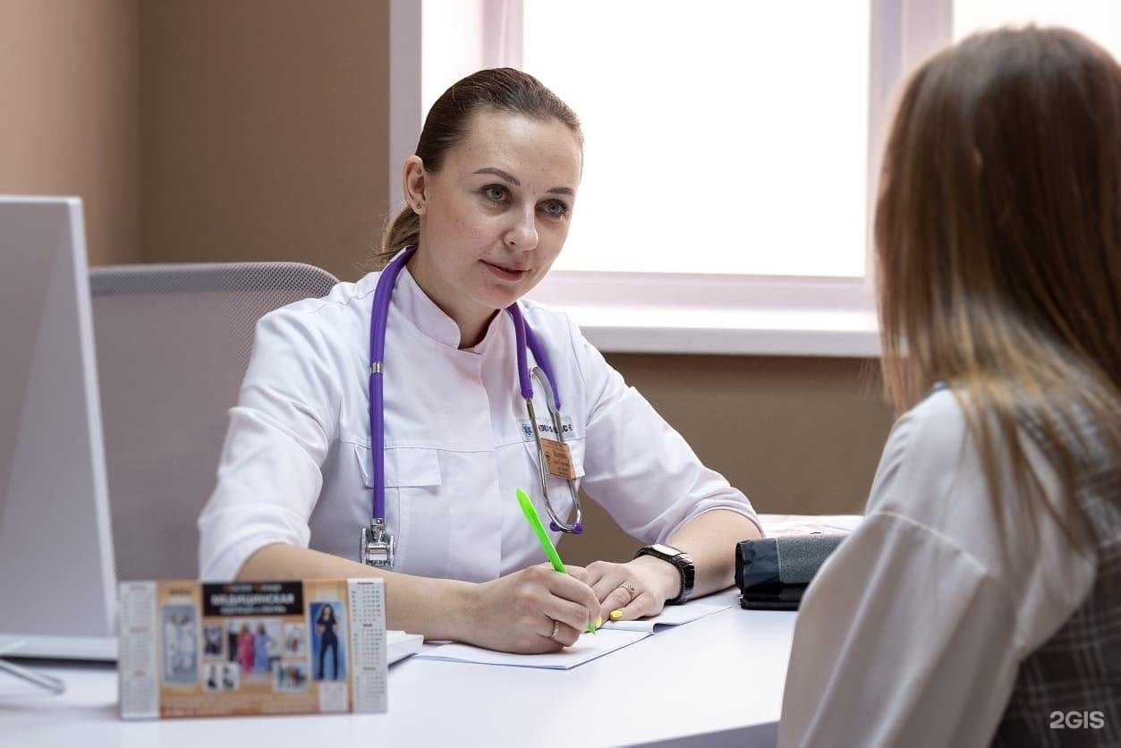 Отзывы на компанию Клиническая медико-санитарная часть №9 в г. Омск c фото