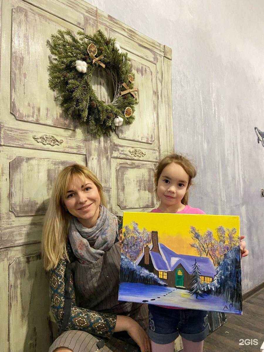 Отзывы на компанию Арт школа в г. Ростов-на-Дону c фото