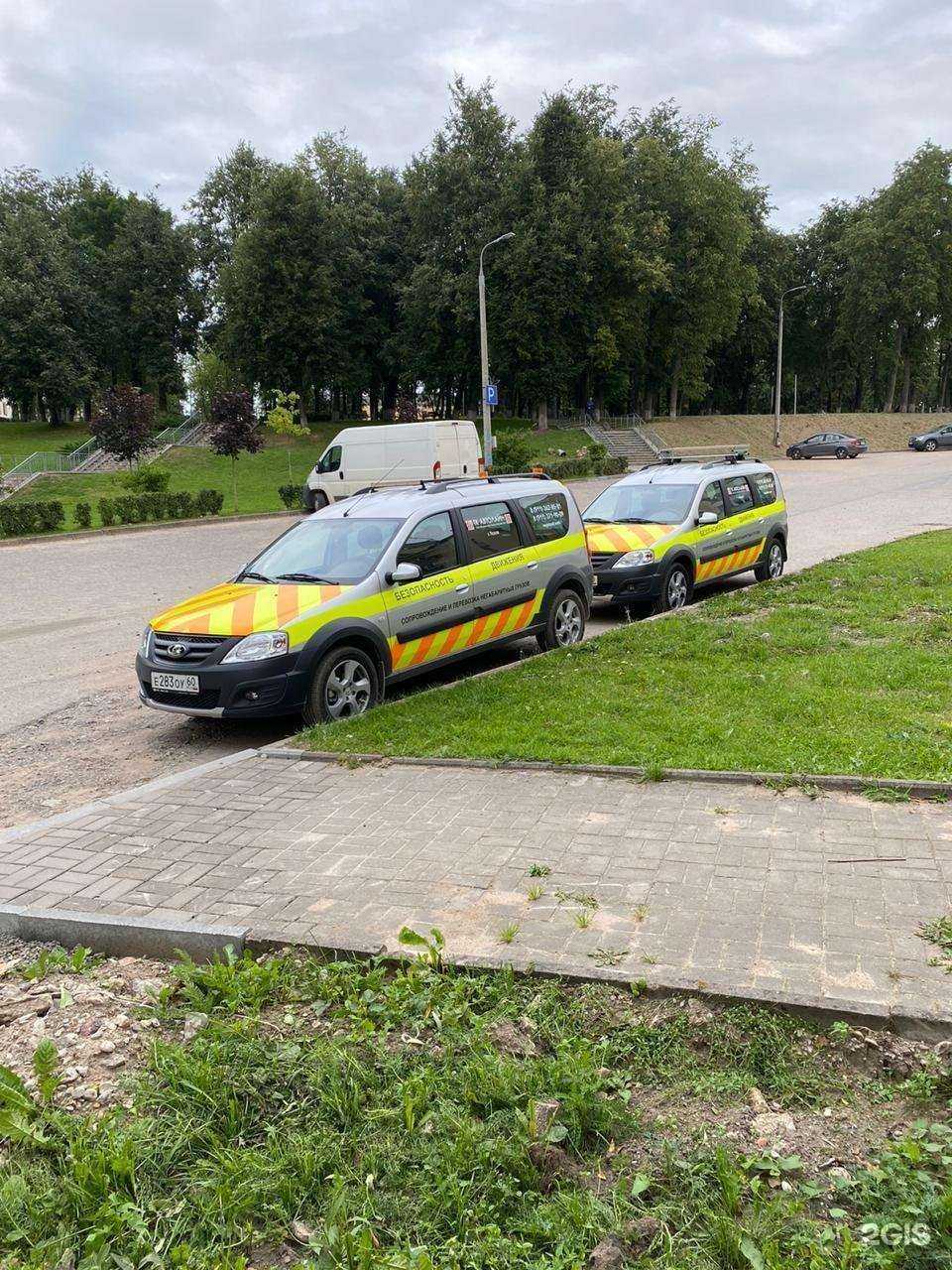 Отзывы на компанию Автолайн в Пскове c фото