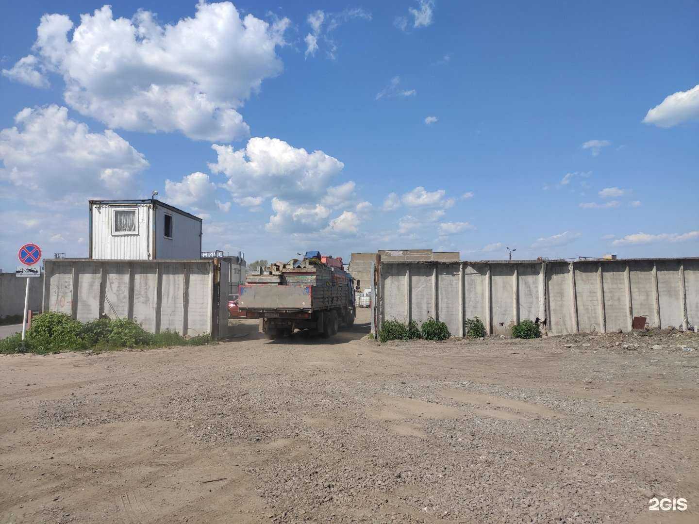 Отзывы на компанию Ремстроймост в Казани c фото