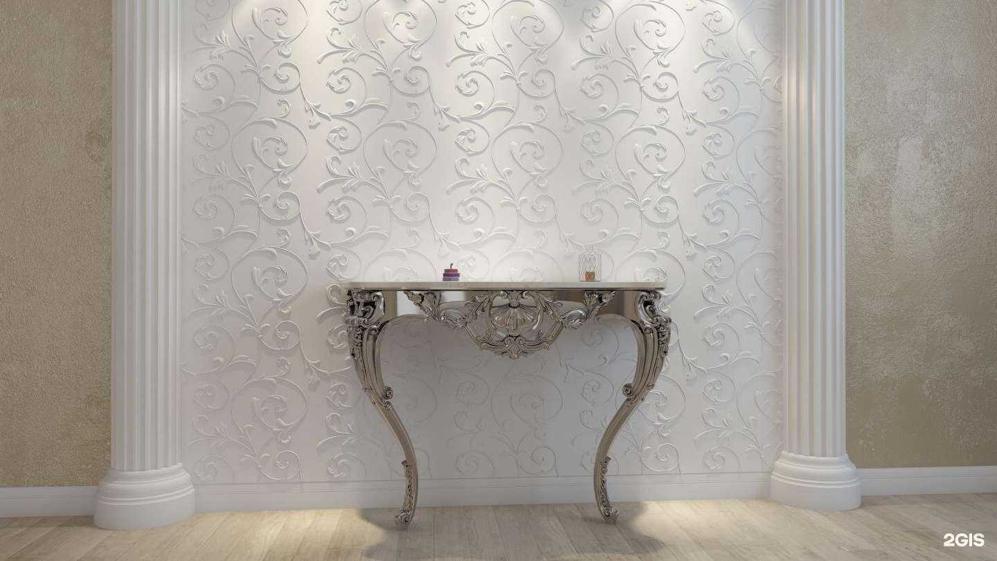 Отзывы на компанию Arbrick в Нижнем Новгороде c фото