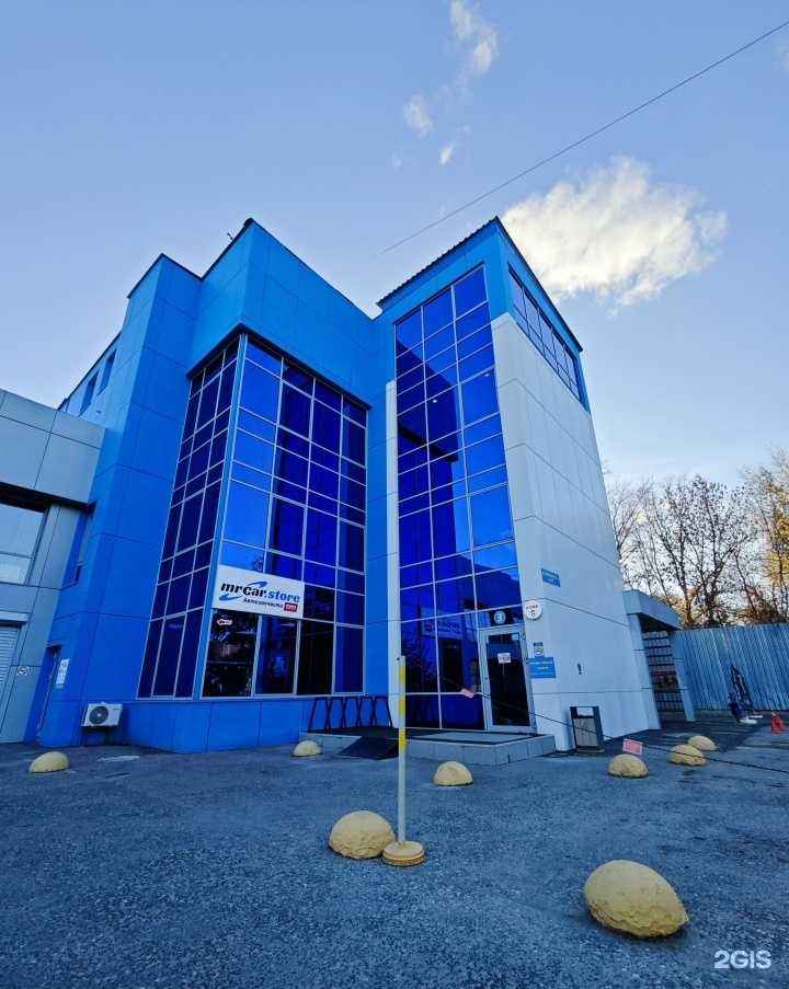 Отзывы на компанию Сайт Пак в Саратове c фото