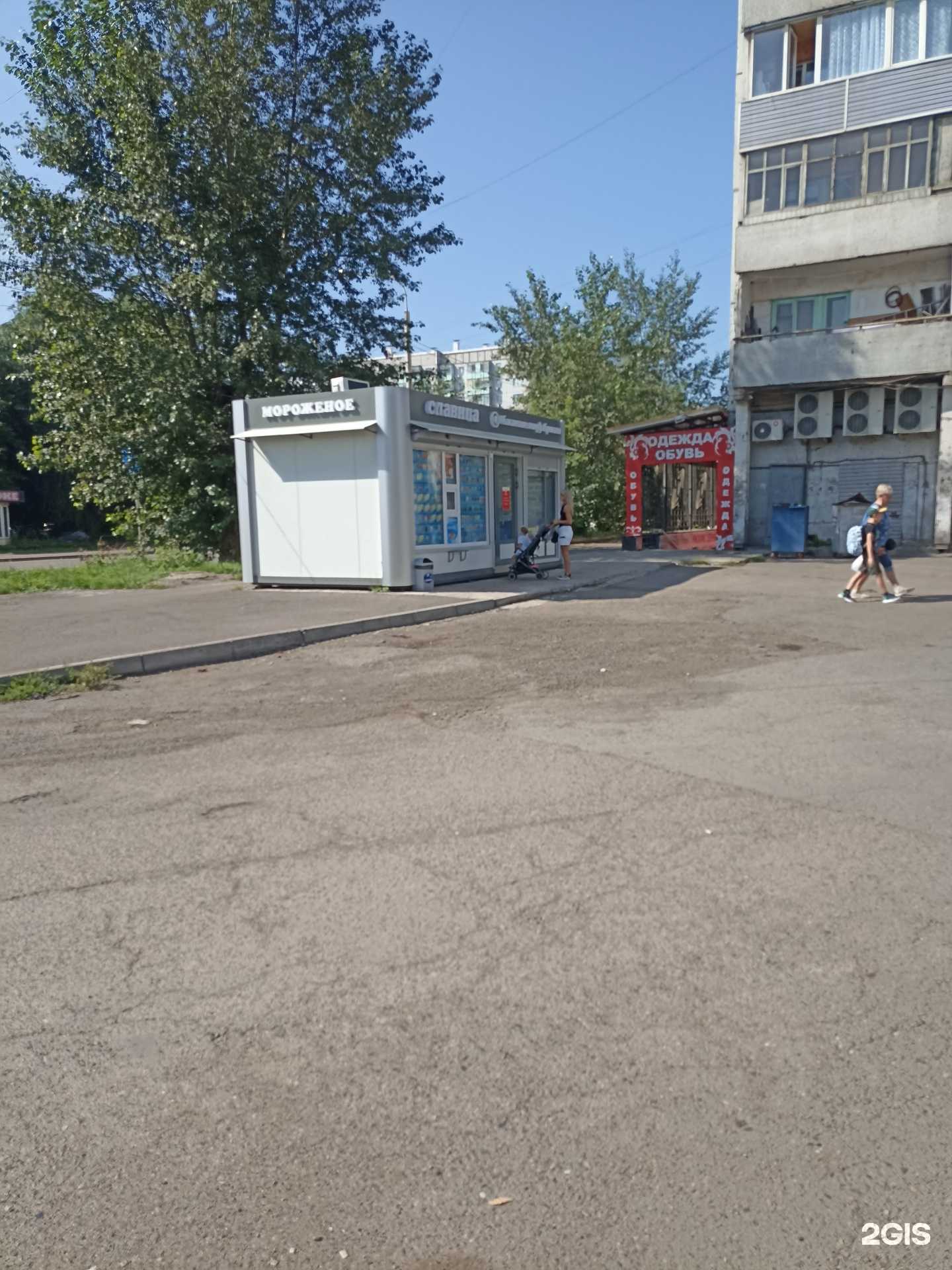 Отзывы на компанию Абаканские полуфабрикаты в Красноярске c фото - фотография 2 из 2