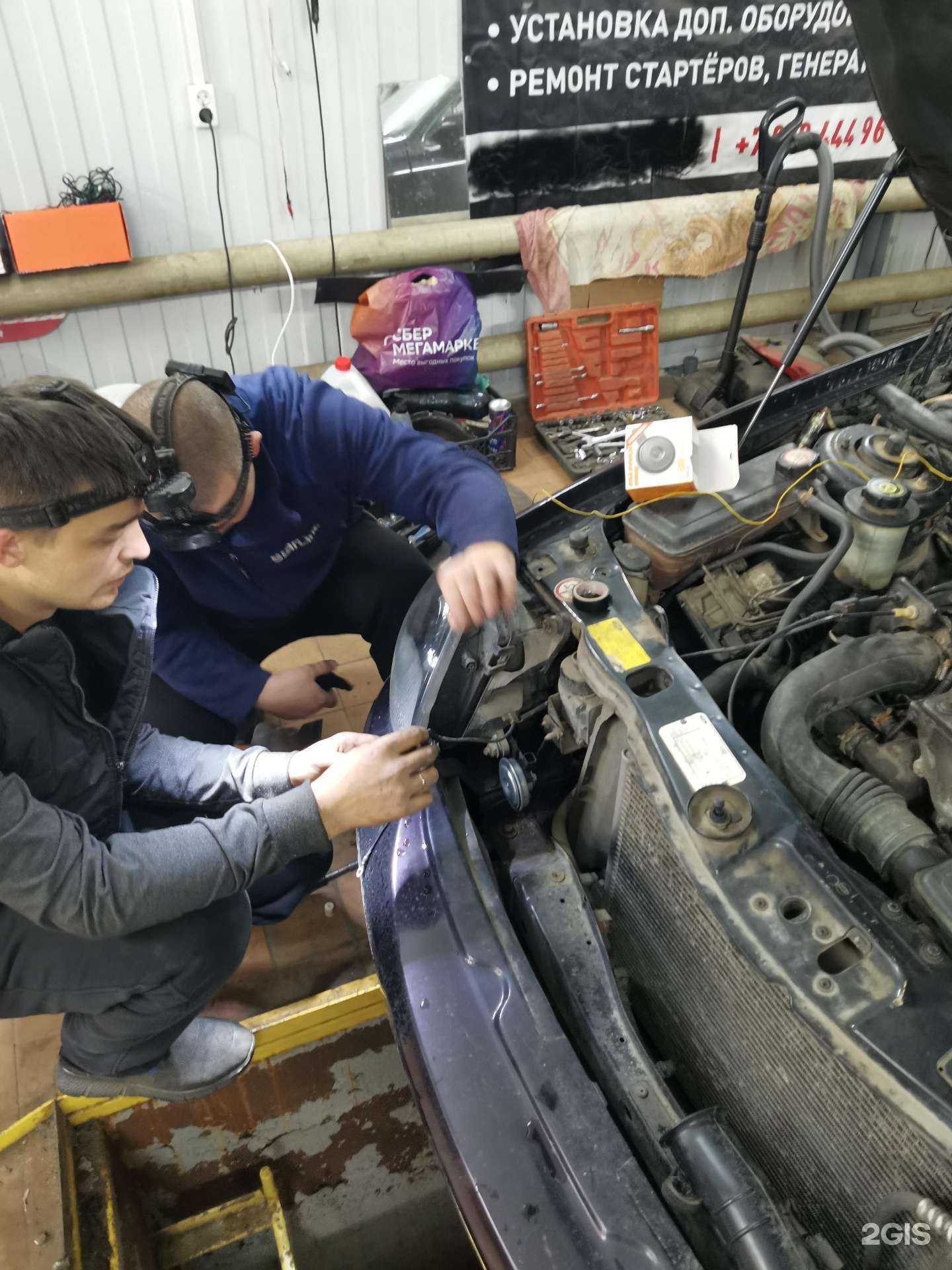 Отзывы на компанию Автосервис в Воронеже c фото