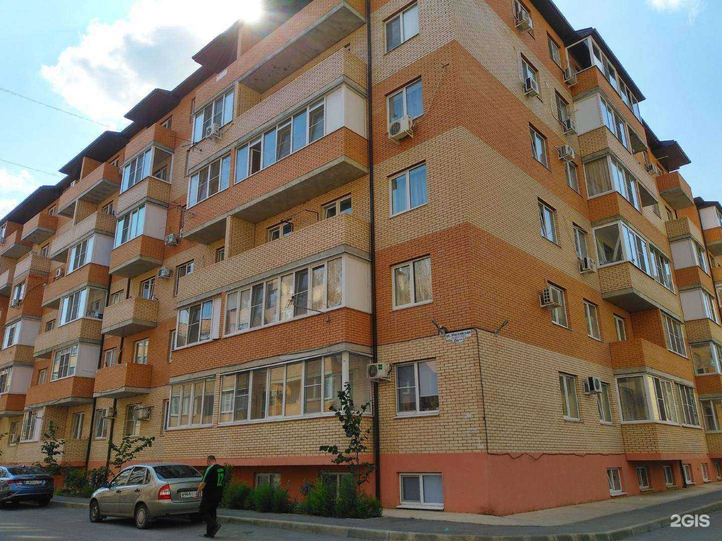 Отзывы на компанию Формат-Сервис в Краснодаре c фото - фотография 2 из 2