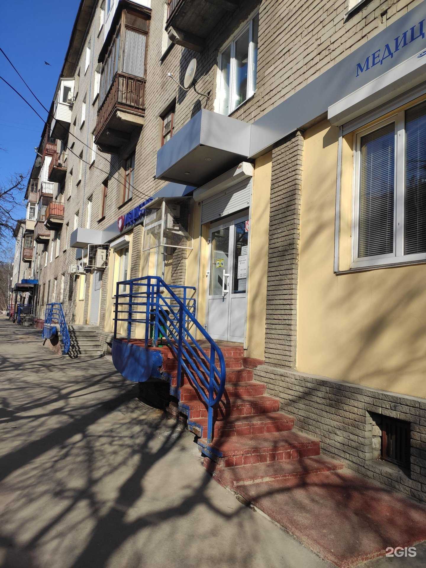 Отзывы на компанию Медисон в г. Нижний Новгород c фото