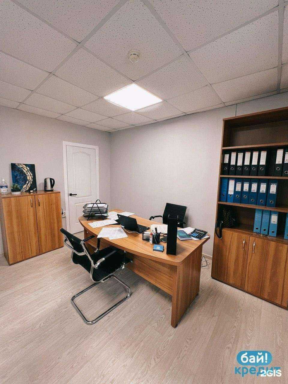 Отзывы на компанию Байкредит в Рязани c фото