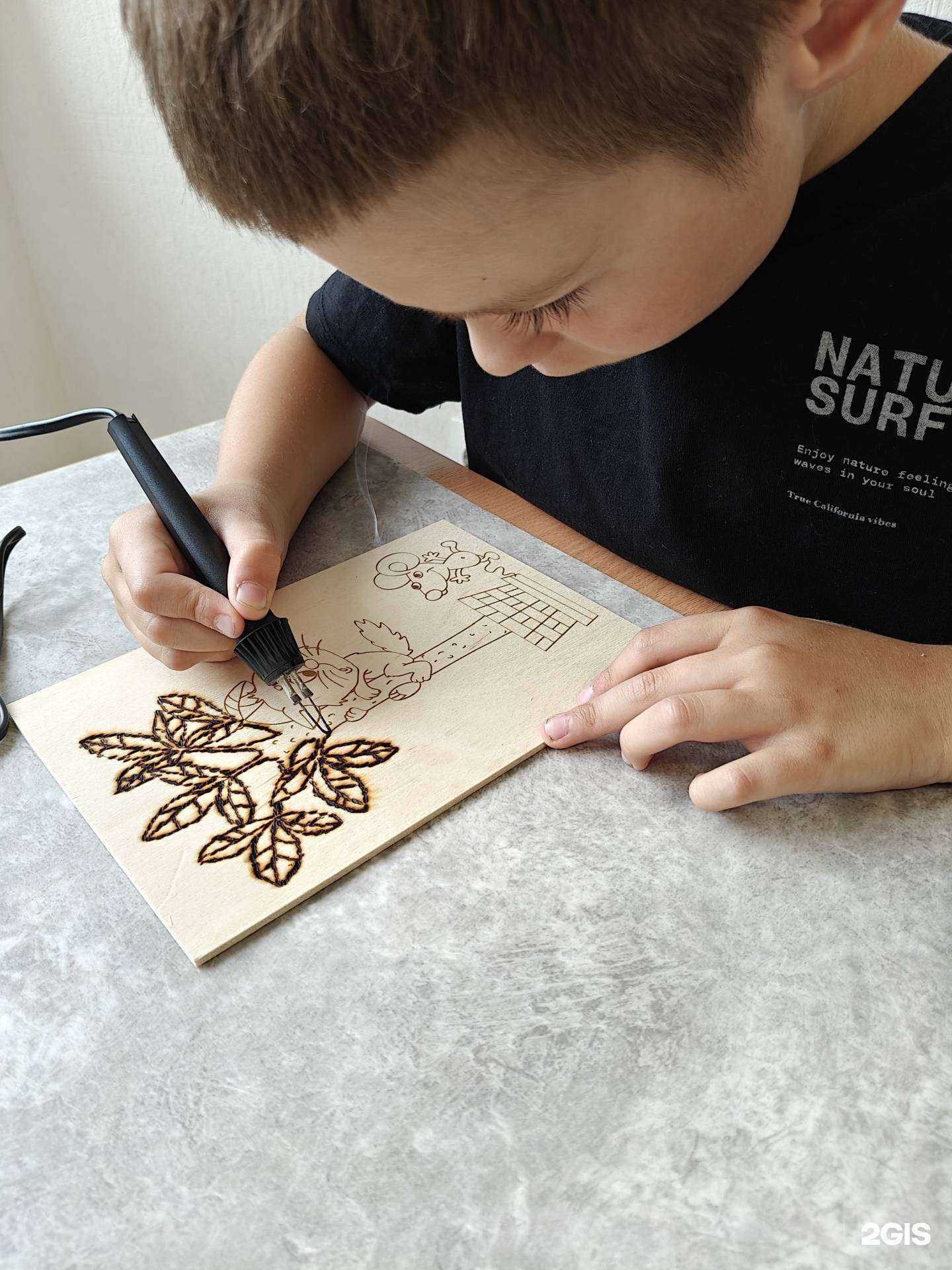 Отзывы на компанию Учёба в радость в г. Екатеринбург c фото