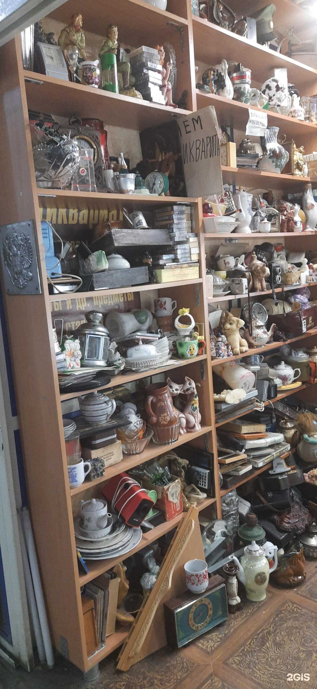 Отзывы на компанию Жемчуг в Сызрани c фото