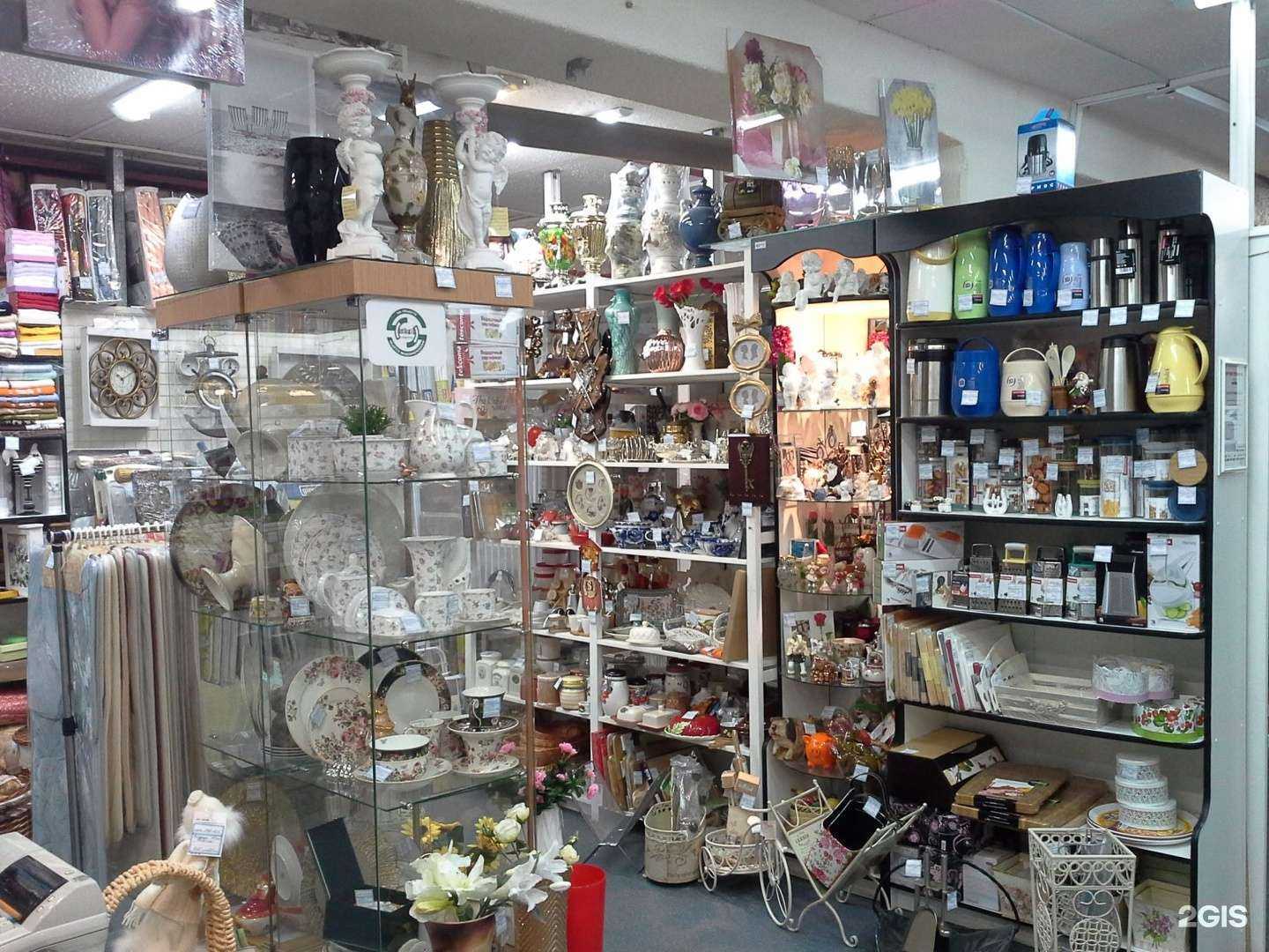 Отзывы на компанию Tescoma в Смоленске c фото