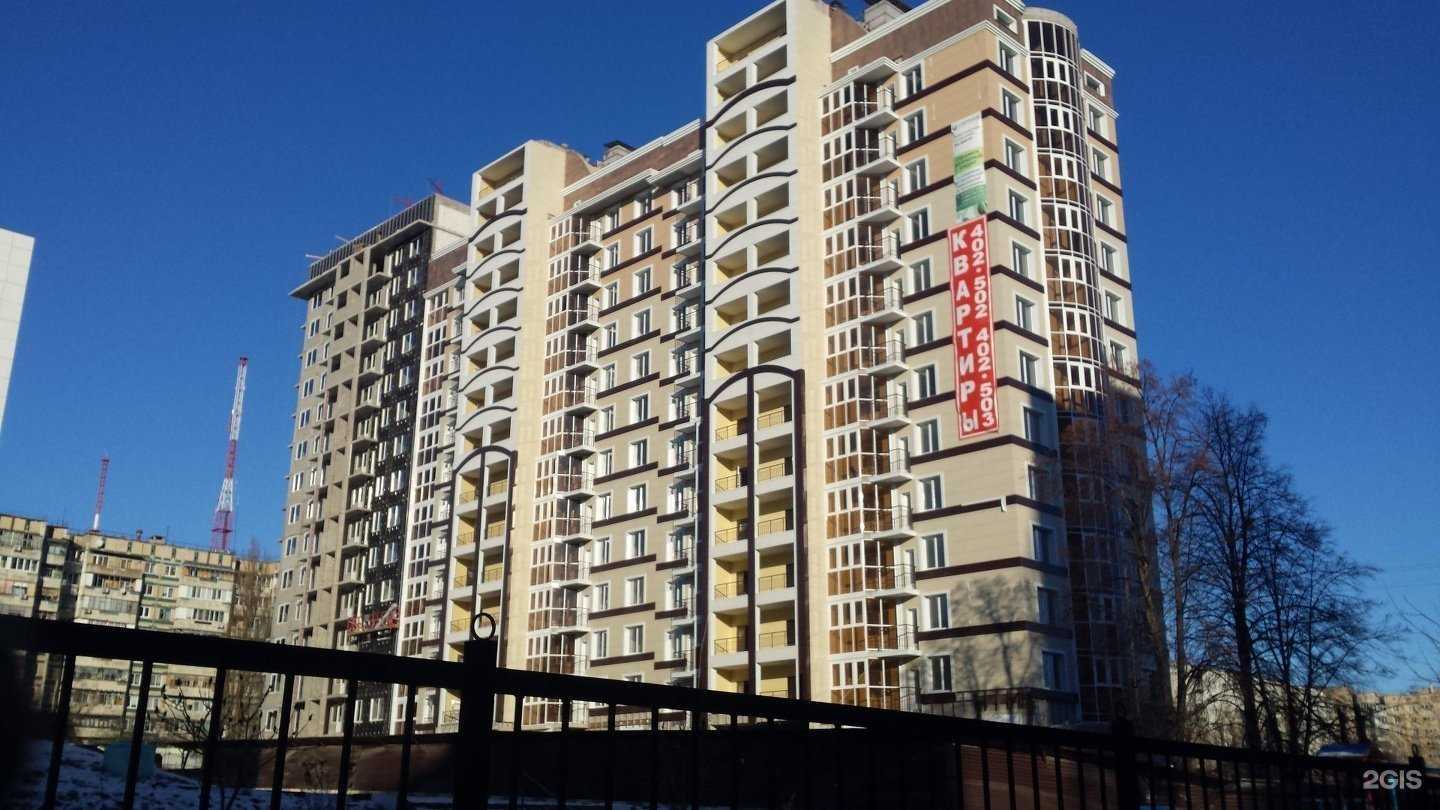 Отзывы на компанию Кошки-мышки в Белгороде c фото - фотография 2 из 2