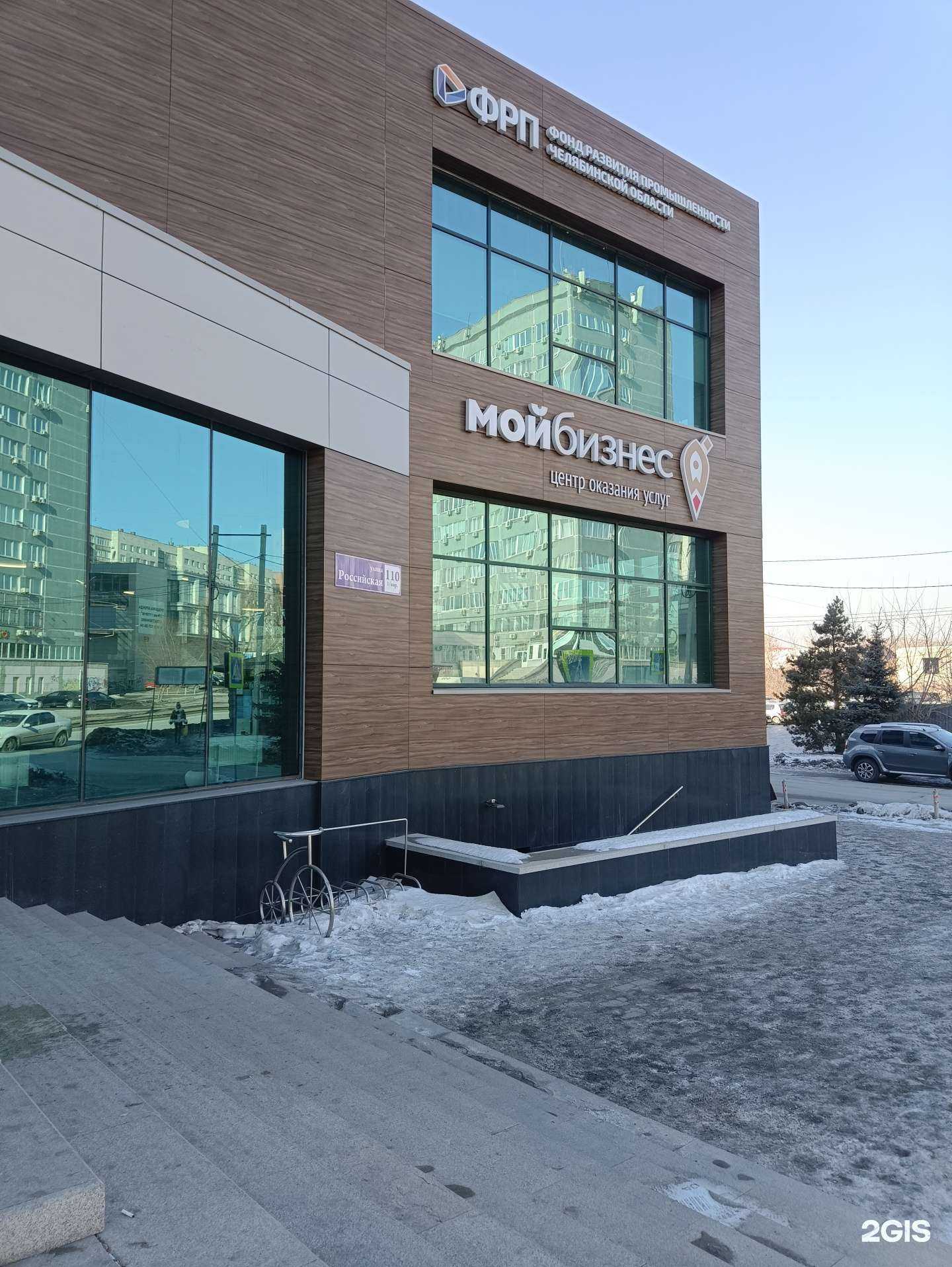 Отзывы на компанию Новэмбер в Челябинске c фото