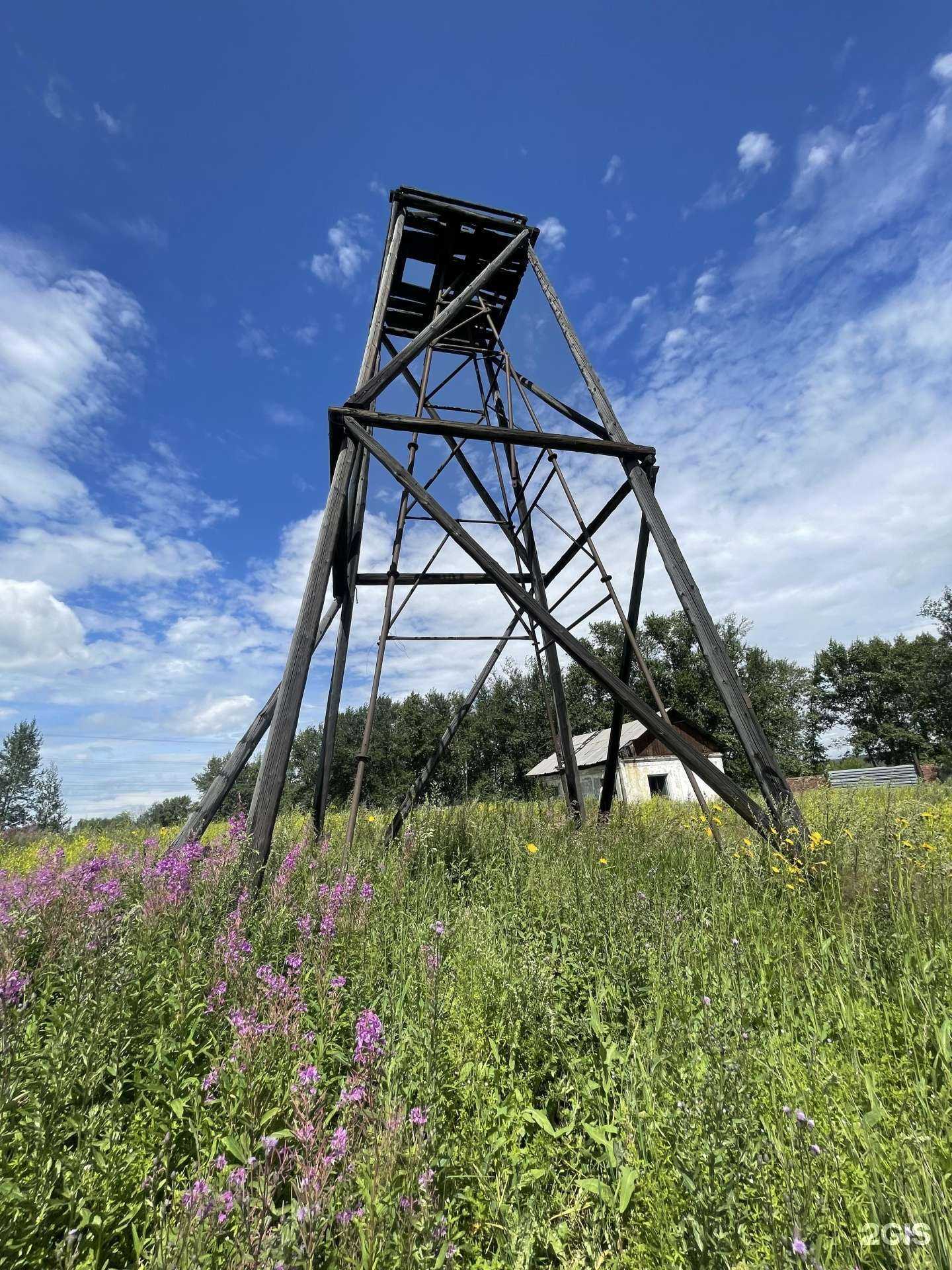 Отзывы на компанию Геоинвестгрупп в г. Иркутск c фото