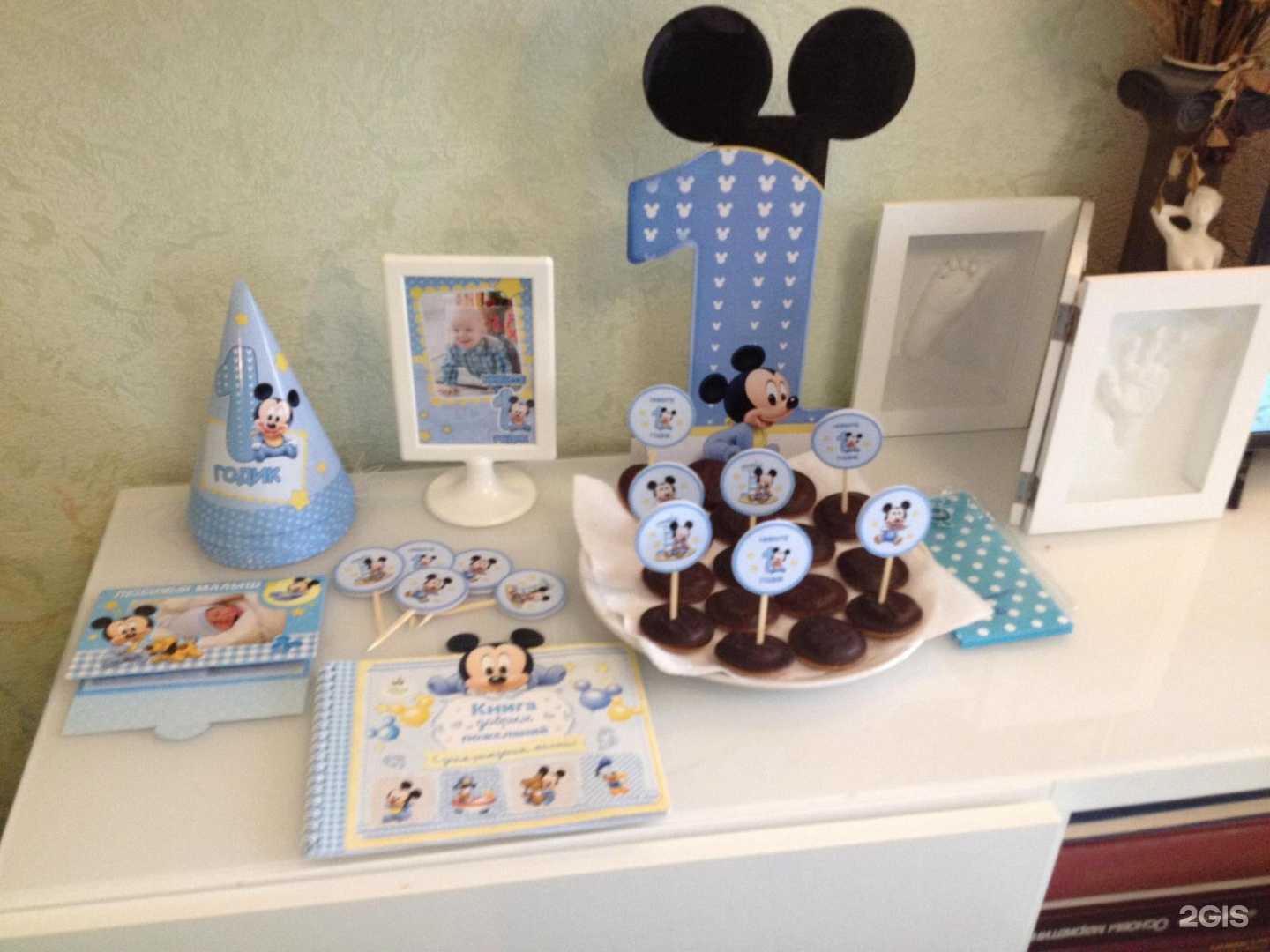 Отзывы на компанию Baby boss в Екатеринбурге c фото