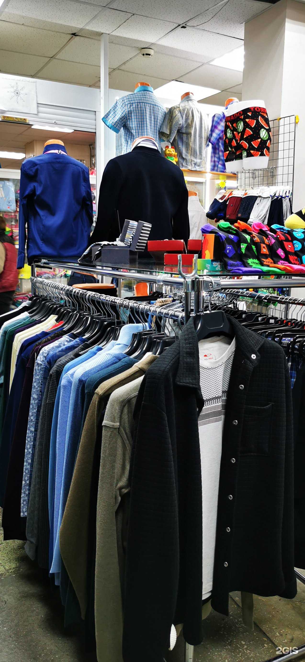 Отзывы на компанию Бизнес мода стиль в Челябинске c фото