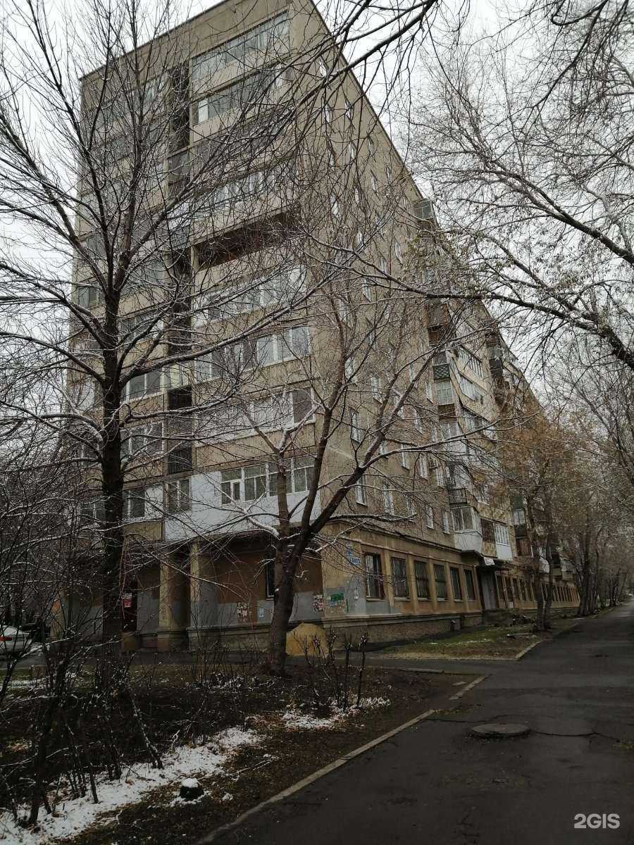 Отзывы на компанию Визит в Магнитогорске c фото - фотография 2 из 2