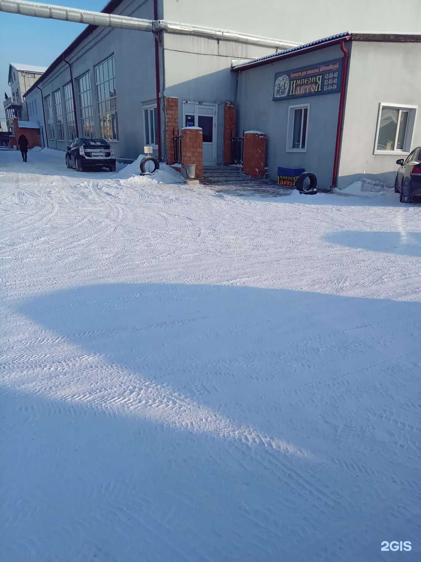 Отзывы на компанию Автореал Плюс в Улан-Удэ c фото - фотография 2 из 2