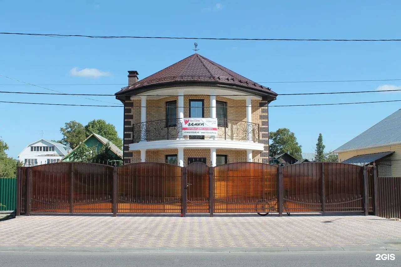 Отзывы на компанию Тверские замки в Твери c фото