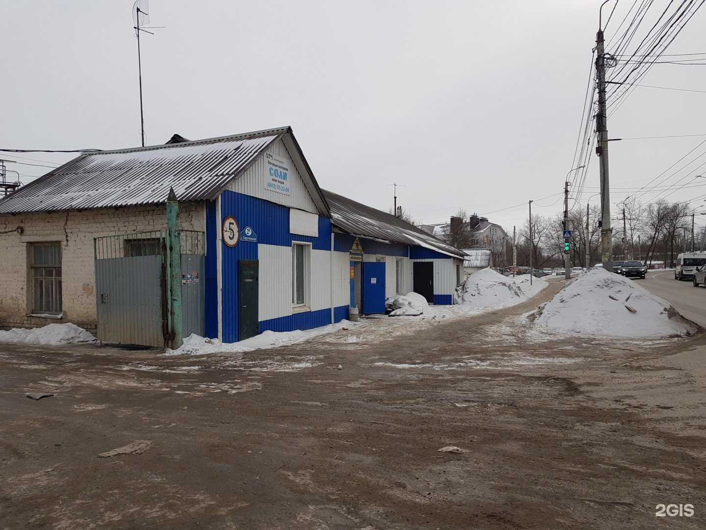 Отзывы на компанию Лесопилка40 в г. Калуга c фото