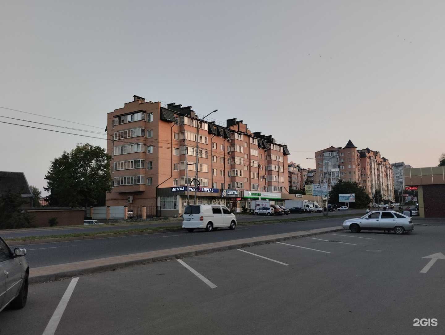 Отзывы на компанию Склад цветов в Ессентуках c фото - фотография 2 из 2