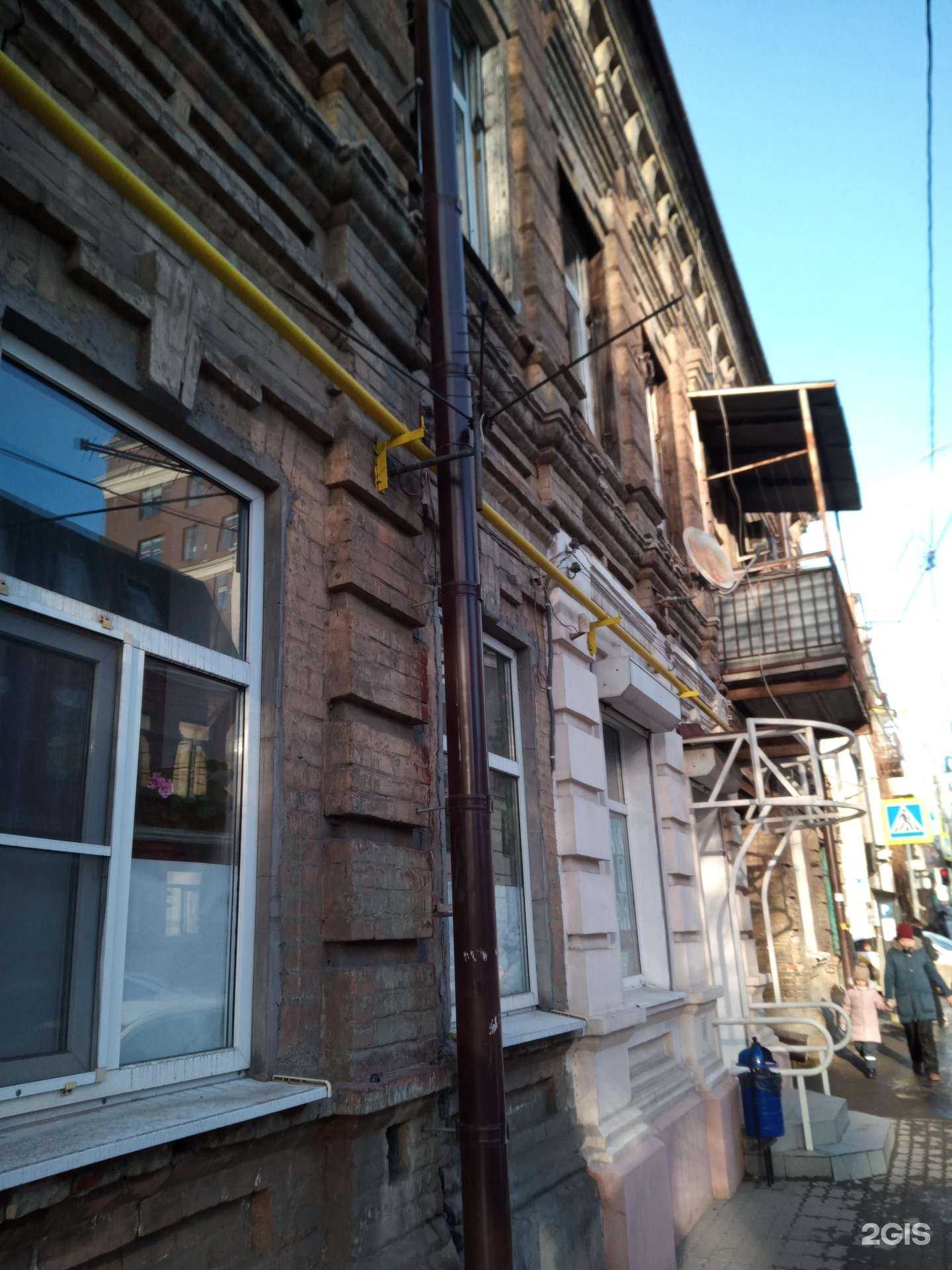 Отзывы на компанию Парикмахерская в Ростове-на-Дону c фото - фотография 2 из 2