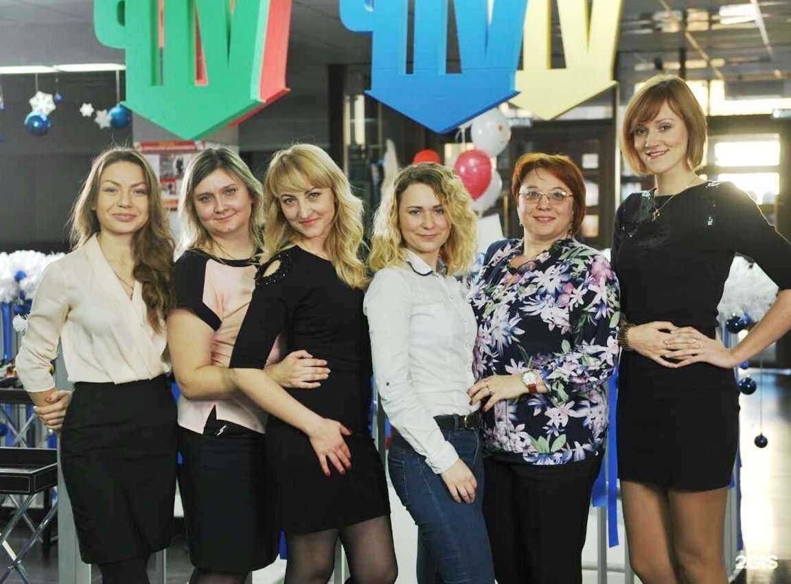 Отзывы на компанию Ваш эксперт-регионы в г. Липецк c фото