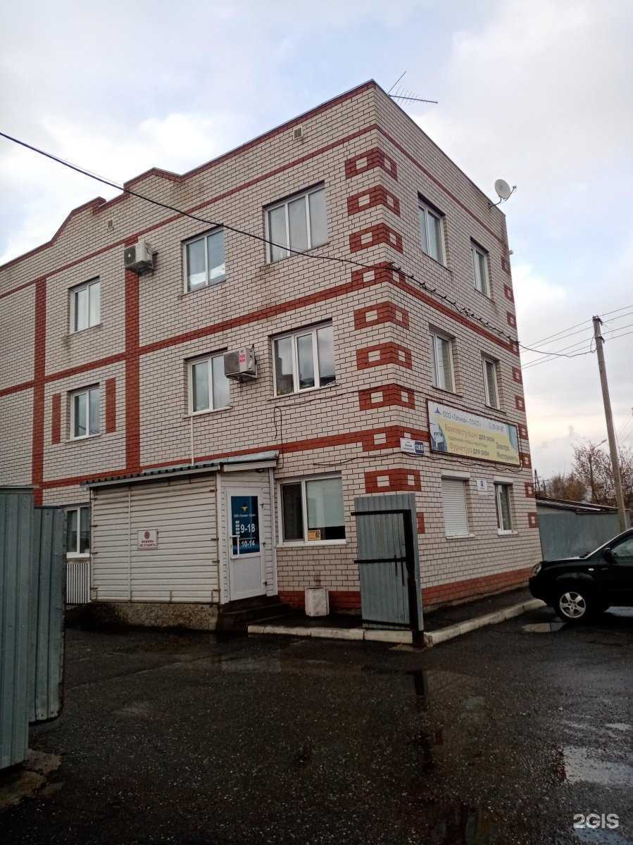 Отзывы на компанию Талиман-Пласт в Барнауле c фото - фотография 2 из 2