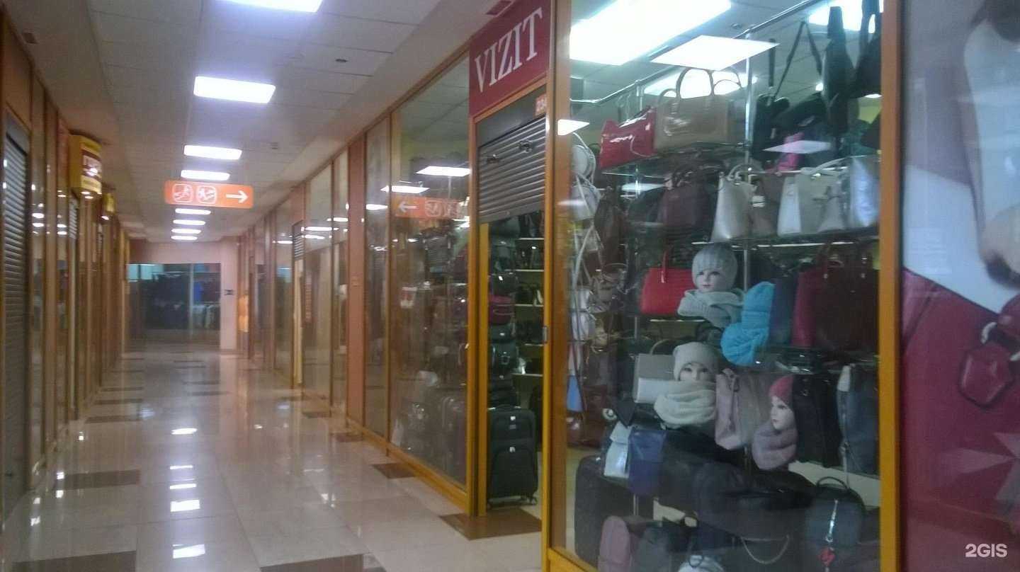 Отзывы на компанию Визит в Кемерове c фото