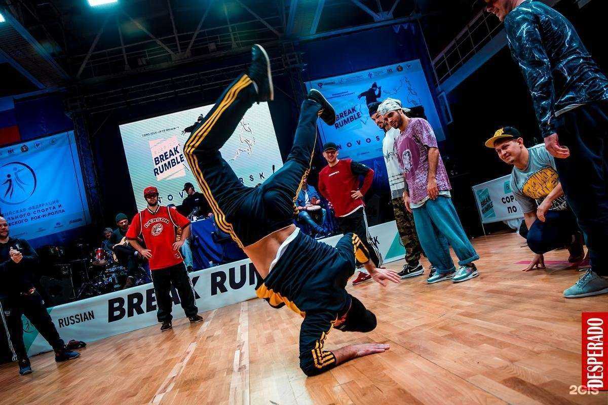 Отзывы на компанию Школа брейк-данса в г. Красноярск c фото