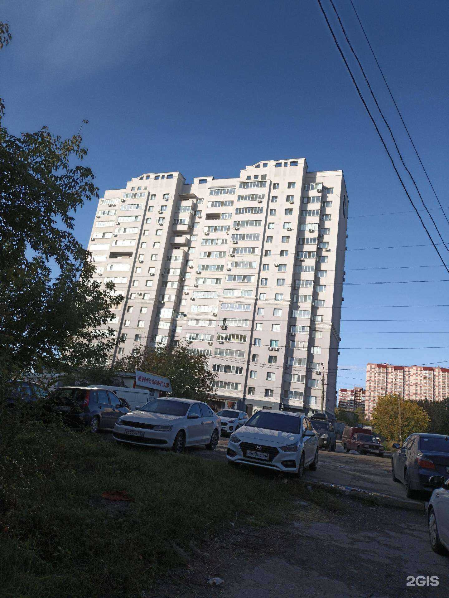 Отзывы на компанию Elephant в Самаре c фото - фотография 2 из 2