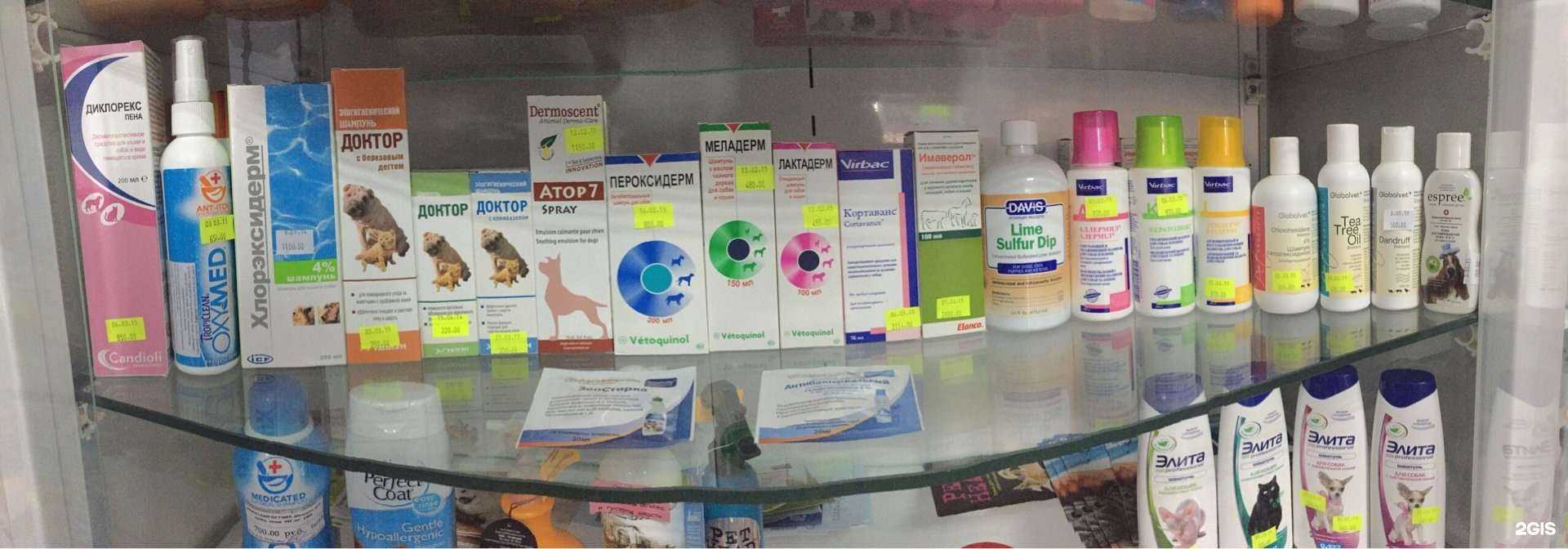 Отзывы на компанию Ле мурр в Краснодаре c фото