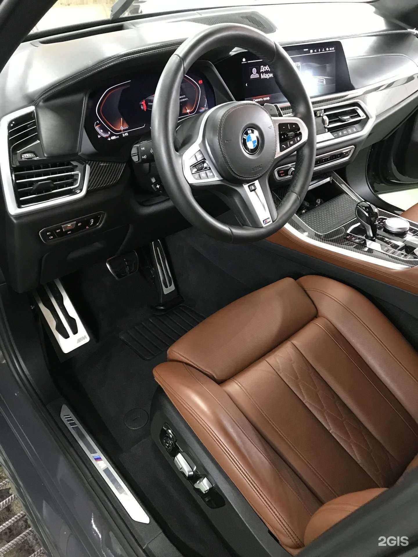 Отзывы на компанию Rich house в г. Нижний Тагил c фото