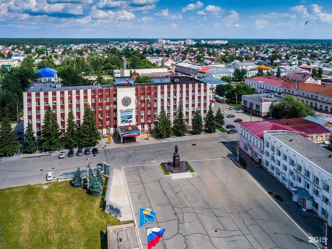 Отзывы на компанию Россельхозбанк в Димитровграде c фото - фотография 2 из 2