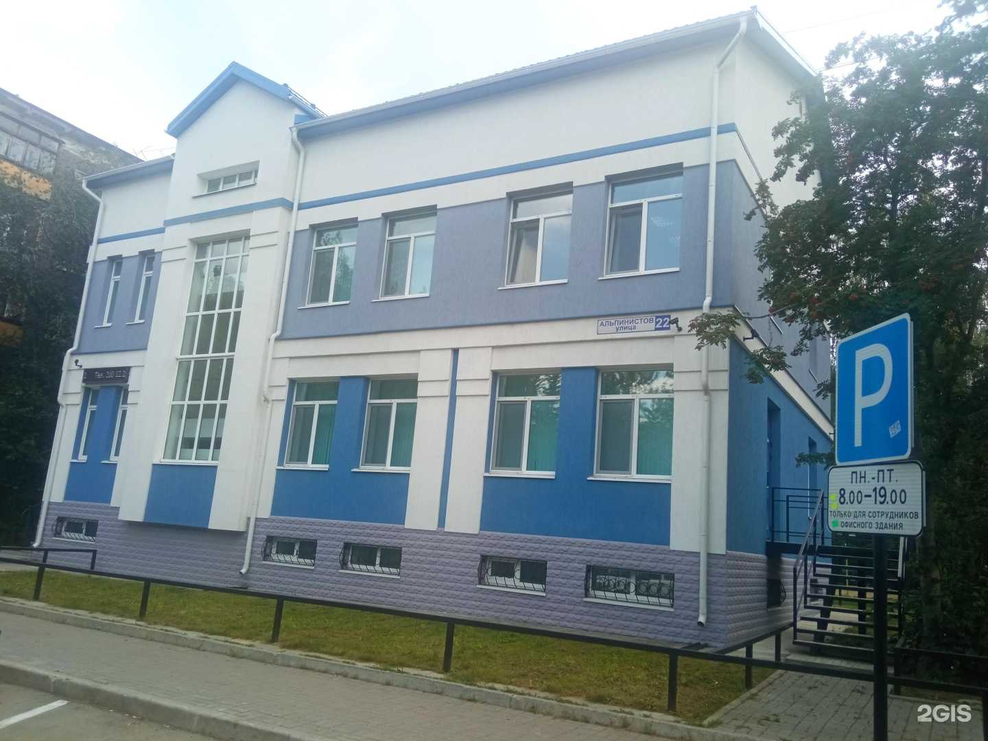 Отзывы на компанию Уралхиммашстрой в Екатеринбурге c фото - фотография 2 из 2