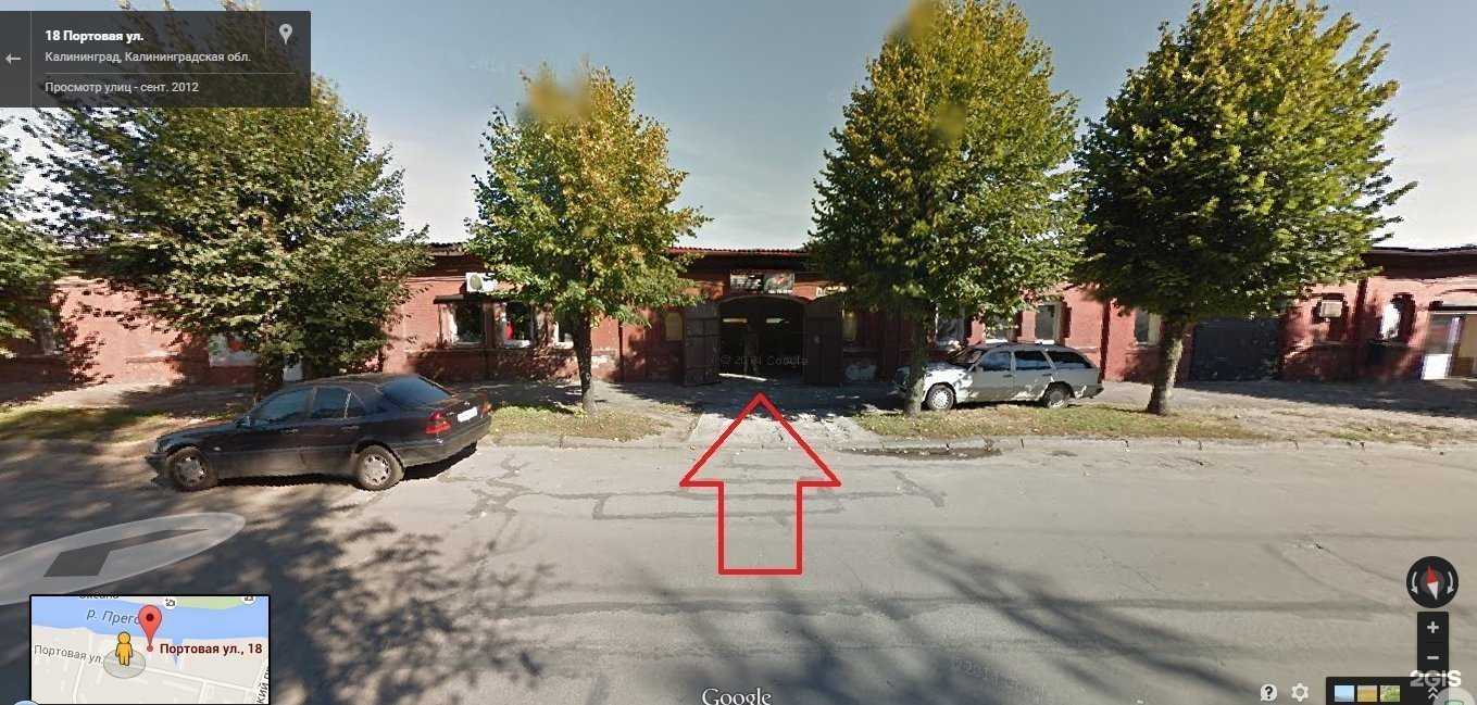 Отзывы на компанию Автосигнализации на Портовой в Калининграде c фото