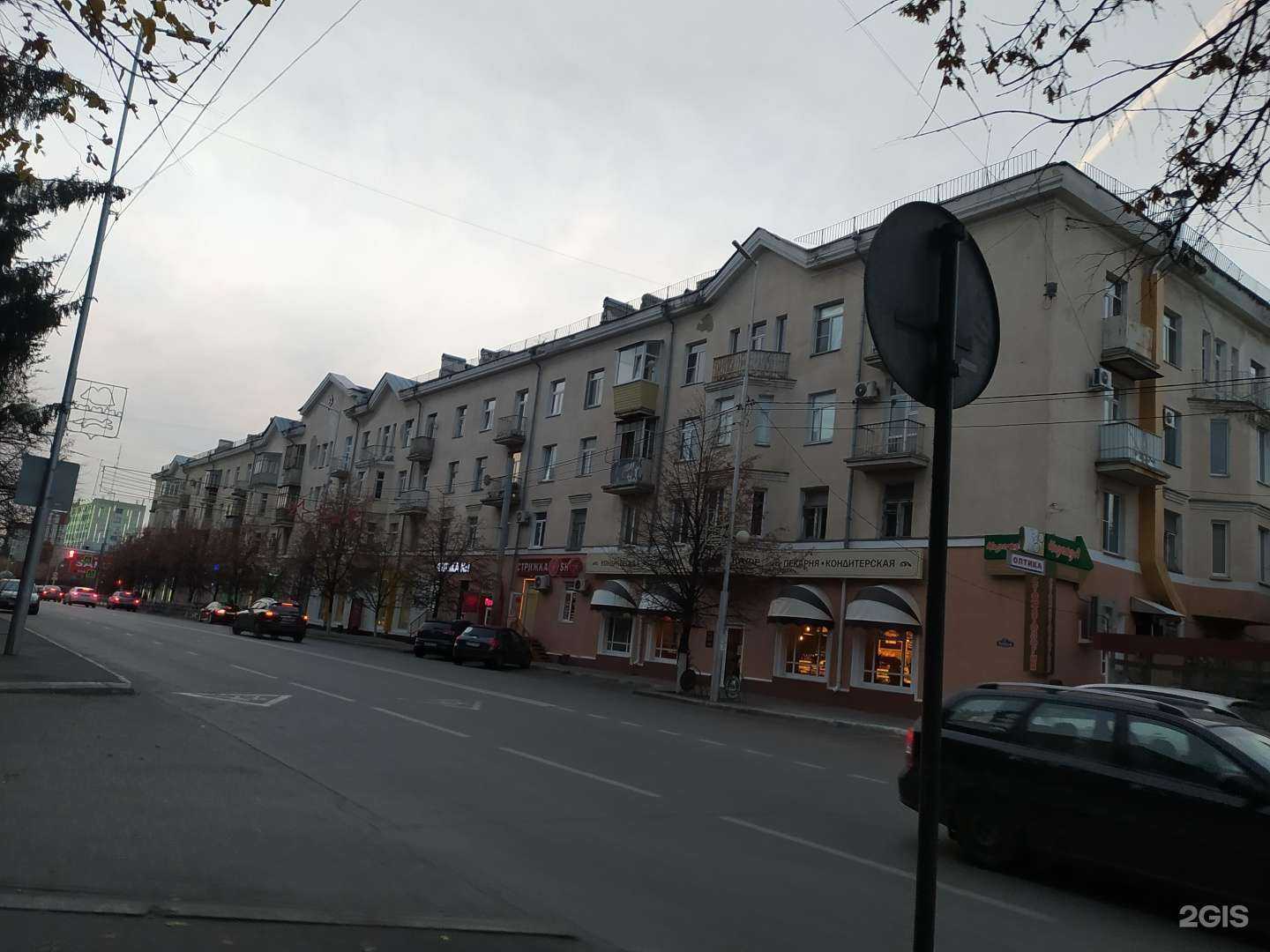 Отзывы на компанию Пляж-Вояж в Кургане c фото - фотография 2 из 2