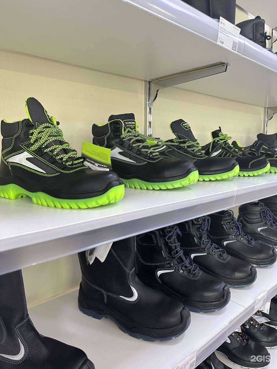 Отзывы на компанию Техноавиа в Оренбурге c фото