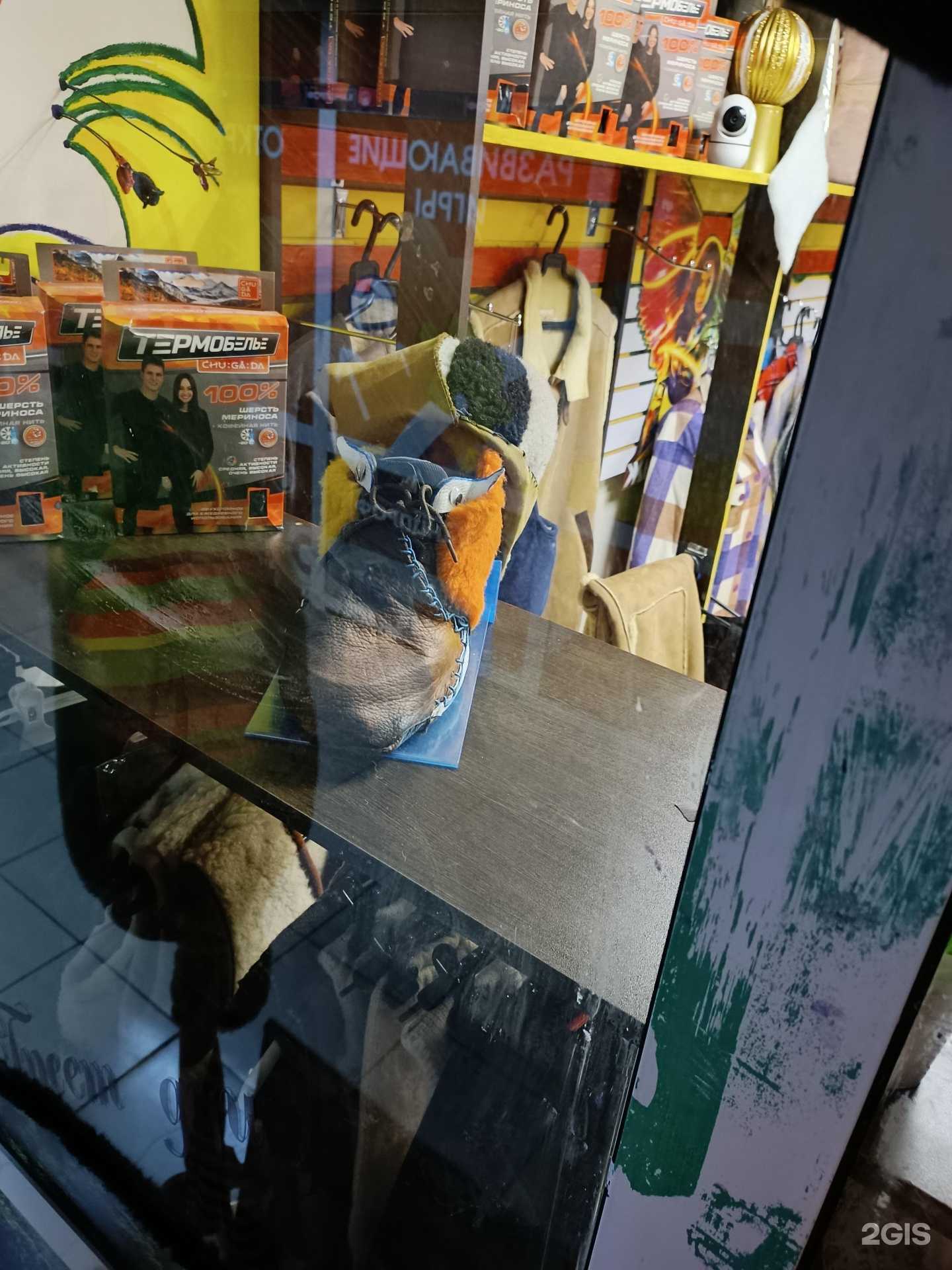 Отзывы на компанию Великий северный путь в Якутске c фото