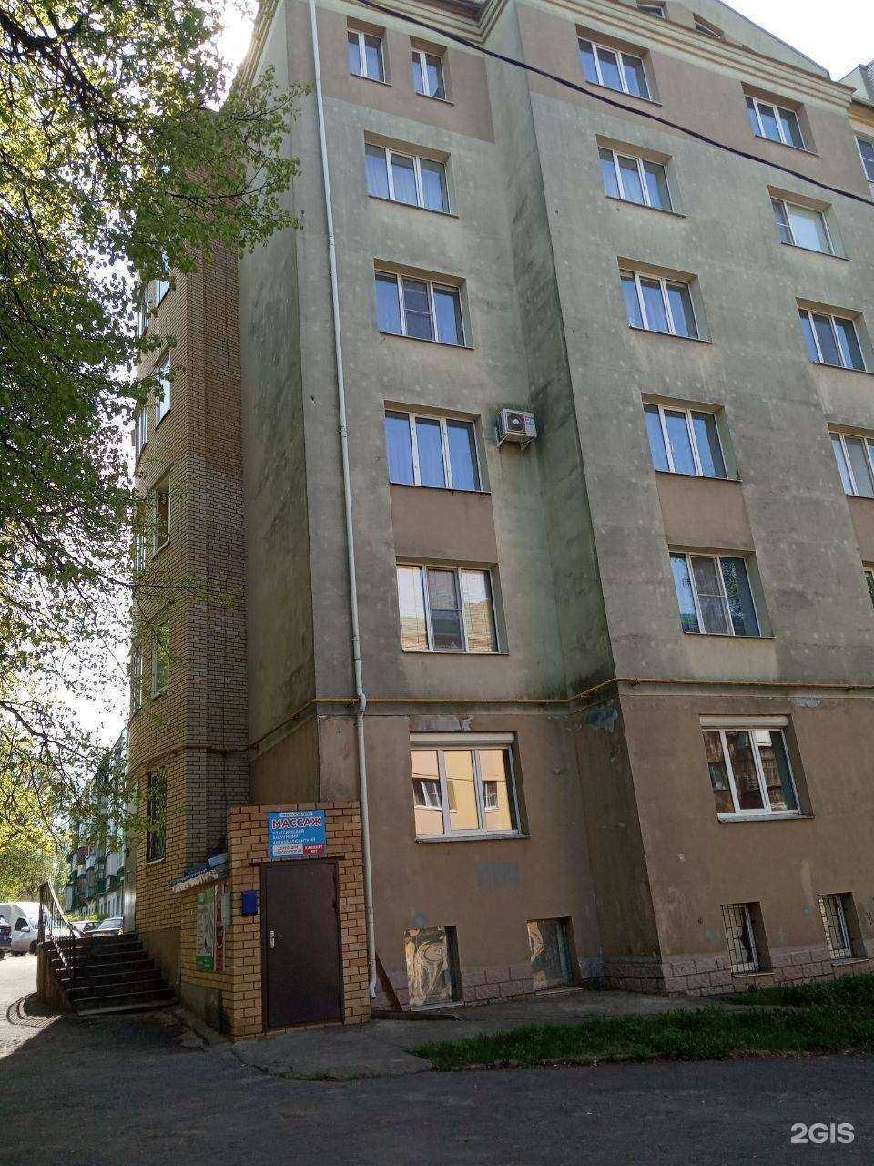 Отзывы на компанию Спецресурс21 в г. Чебоксары c фото