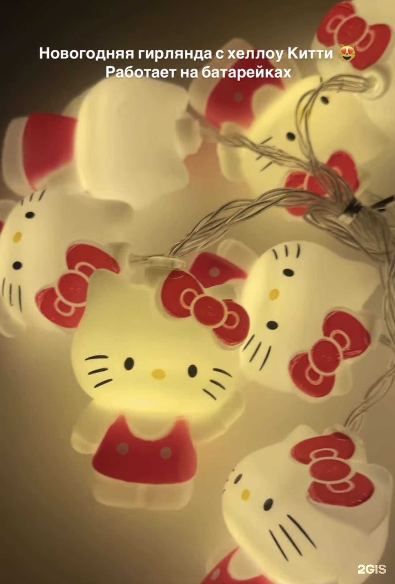 Отзывы на компанию Аниме мир в г. Новочебоксарск c фото