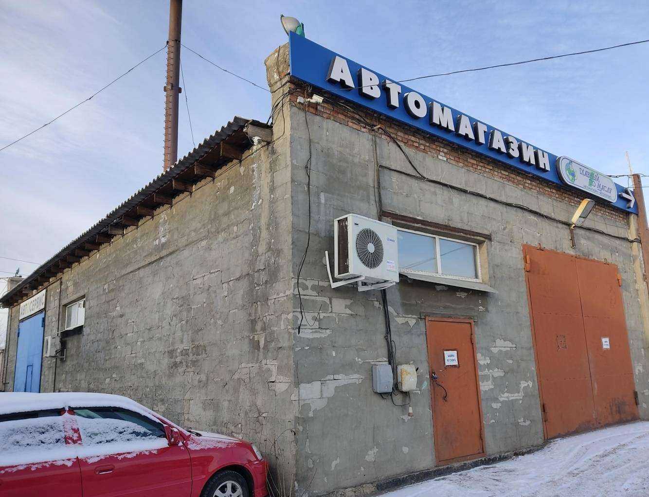Отзывы на компанию Ant auto expert в Красноярске c фото - фотография 2 из 2