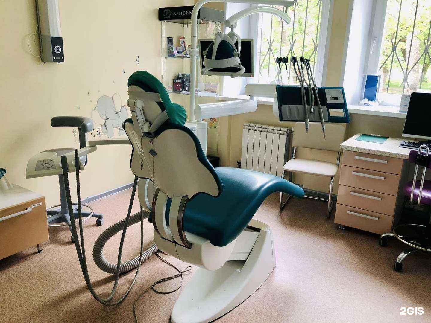 Отзывы на компанию ВитаСмайл в г. Челябинск c фото