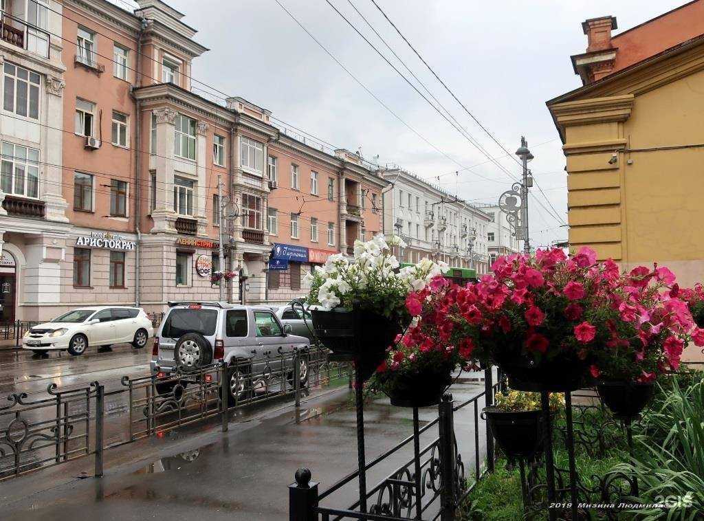 Отзывы на компанию Аристократ в Иркутске c фото - фотография 2 из 2