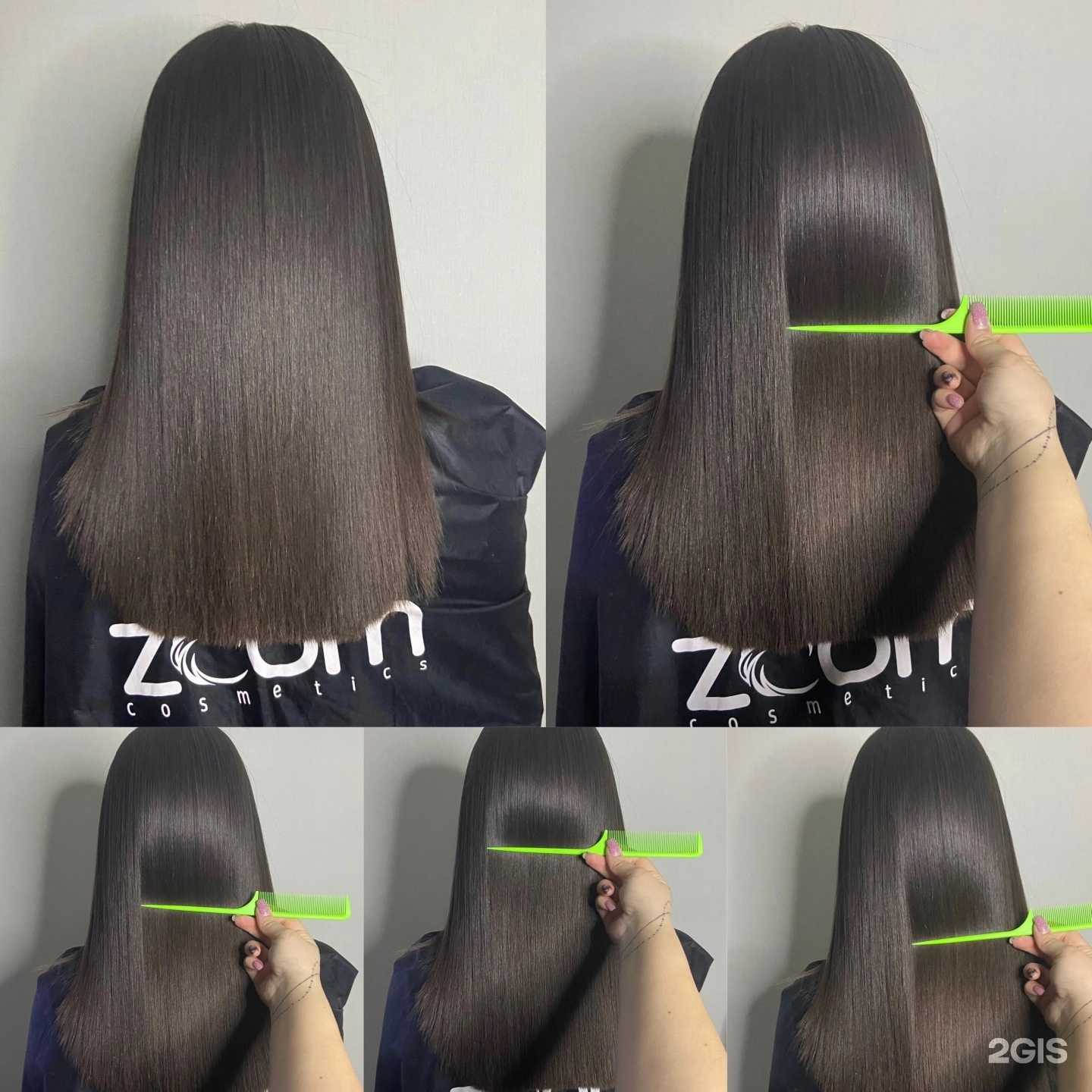 Отзывы на компанию Студия кератина и ботокса волос в г. Воронеж c фото