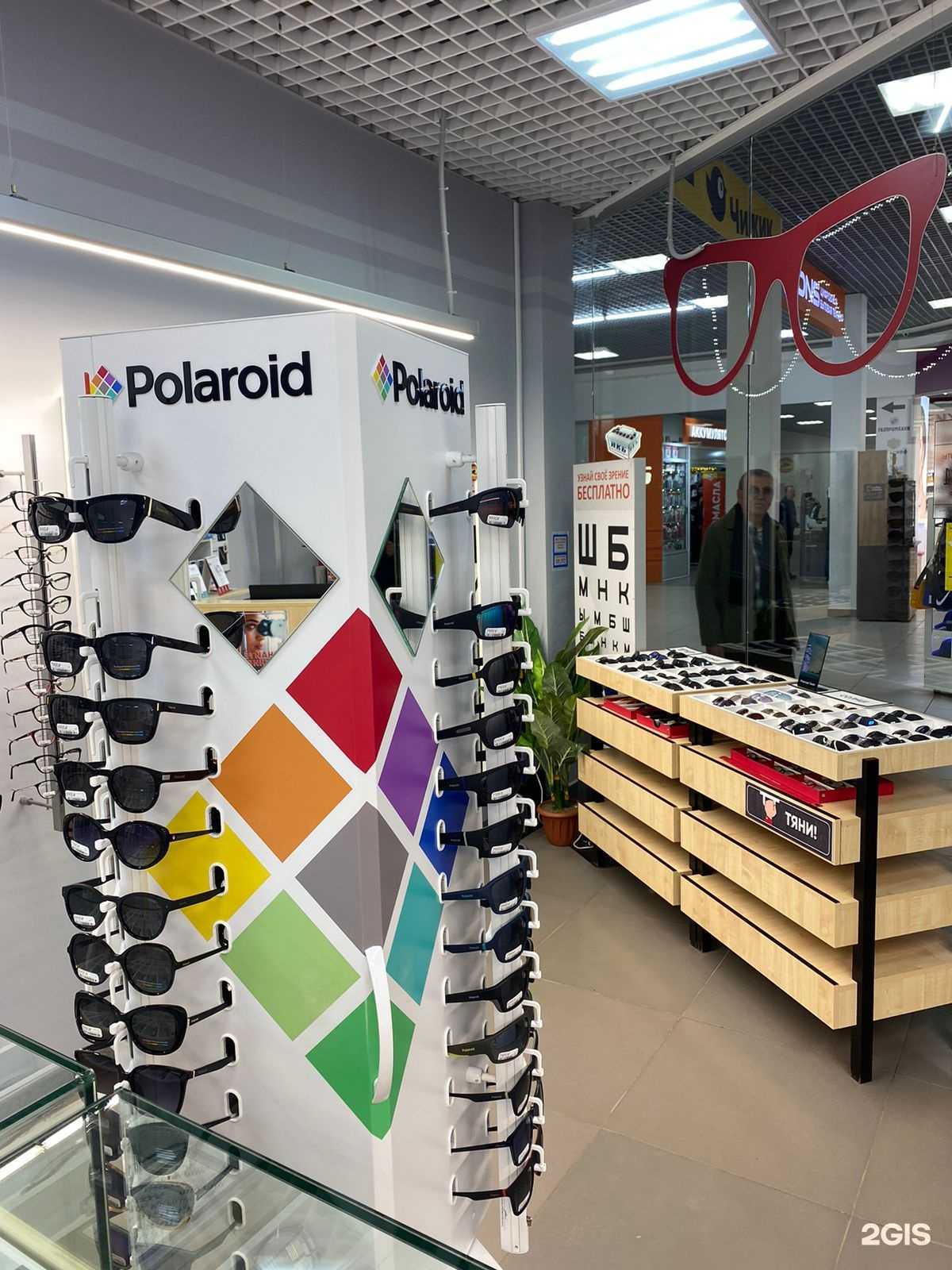 Отзывы на компанию Айкрафт в Костроме c фото