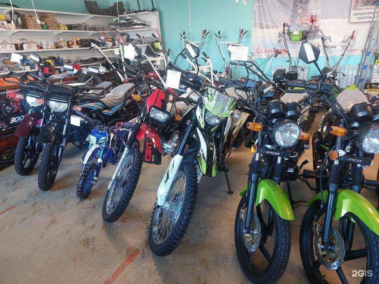 Отзывы на компанию Салон мототехники в Мариинске c фото