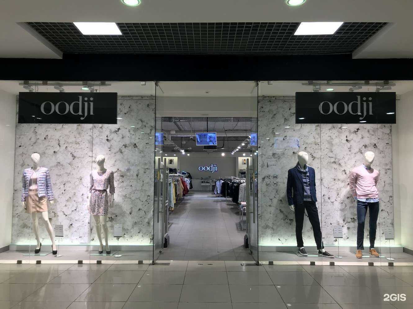 Отзывы на компанию oodji в г. Курск c фото