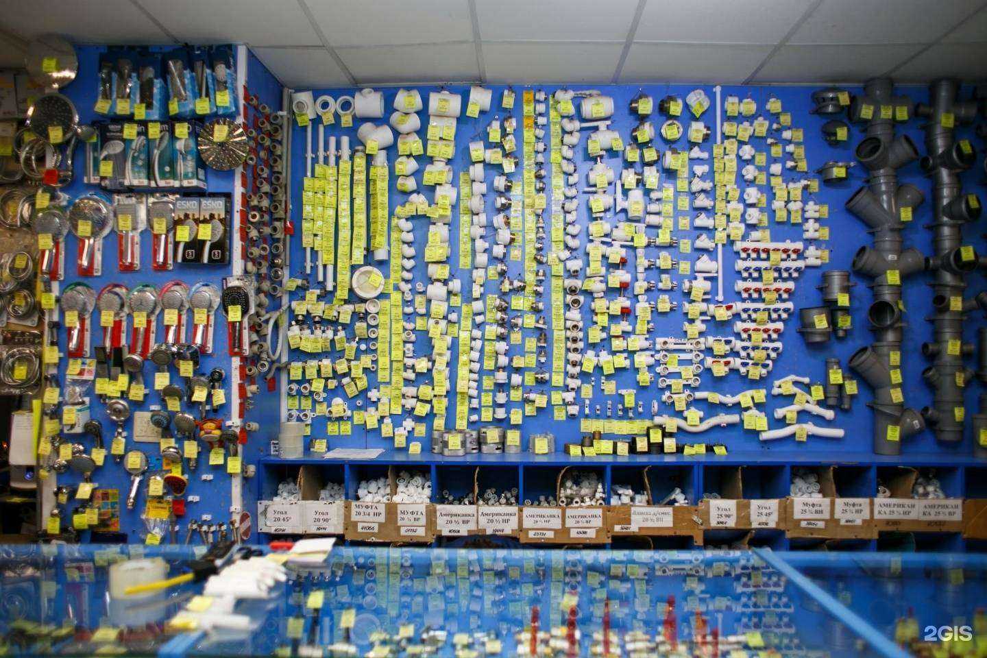 Отзывы на компанию Водяной в г. Ярославль c фото