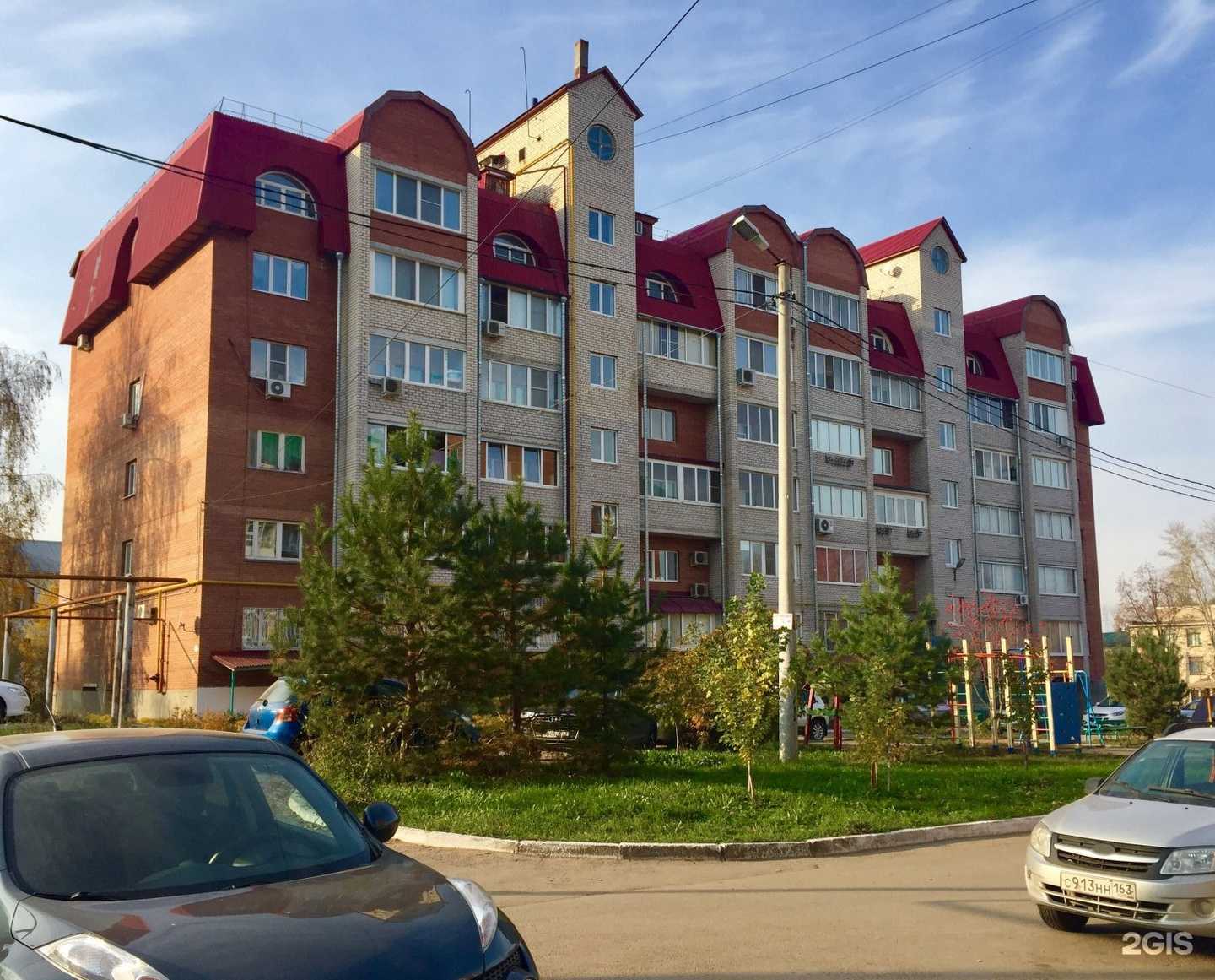 Отзывы на компанию Асферика в Жигулевске c фото - фотография 2 из 2