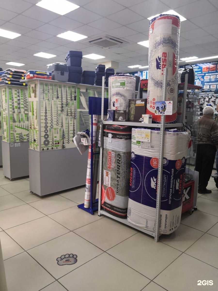 Отзывы на компанию Крепёжный мир в Курске c фото